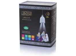مكبر صوت للقرآن الكريم مزود بجهاز تحكم عن بعد